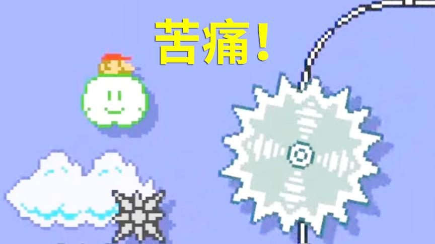 马造2娱乐达人：乘着云苦痛地飞翔！小宝趣玩