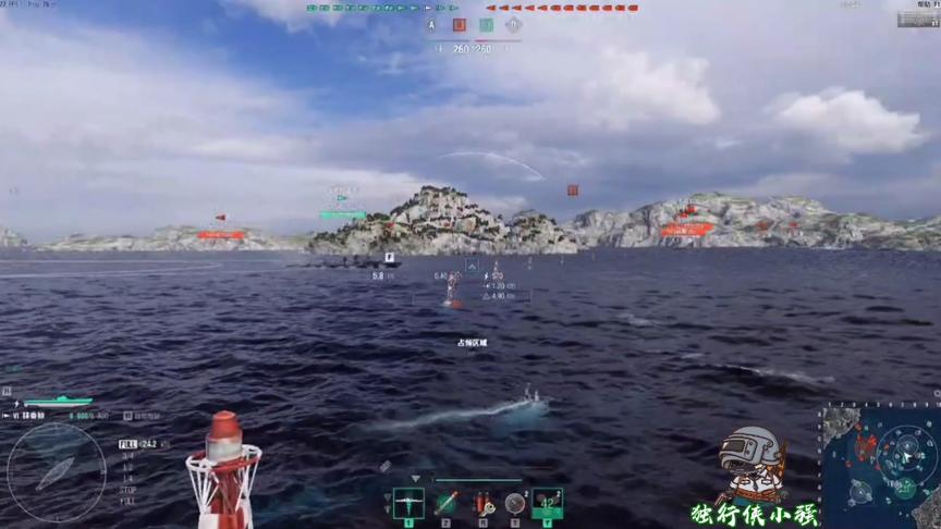 独行侠小强：抹香鲸潜艇出场！被敌方航母炸死，绝地反击！