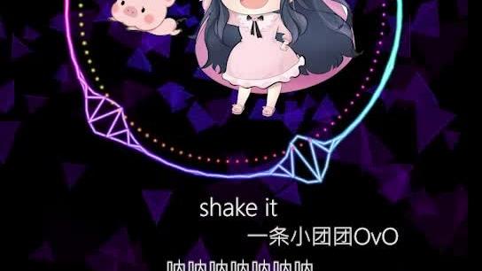 晚安曲 ღ( ´･ᴗ･` )比心