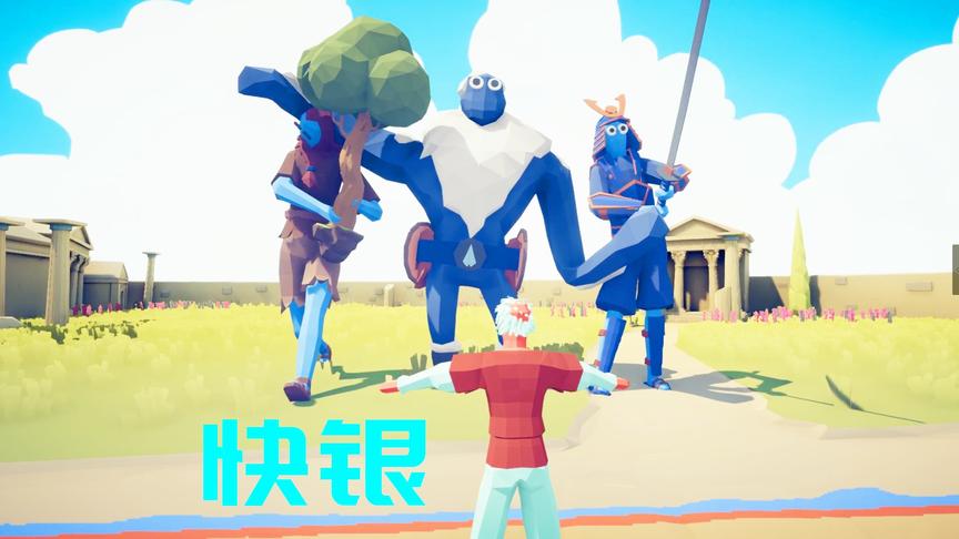 全面战争模拟器：快银模组登场，速度快就可以为所欲为？