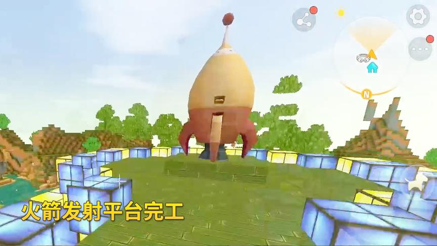 迷你世界极限生存64：火箭成本昂贵，我搭了一个圆形火箭发射平台