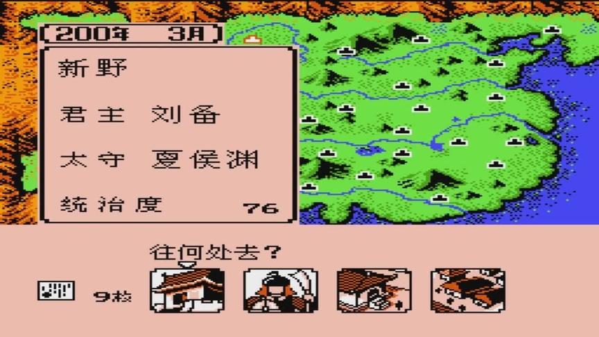 霸王的大陆，打骂我都能抗住，就怕关机丢记录