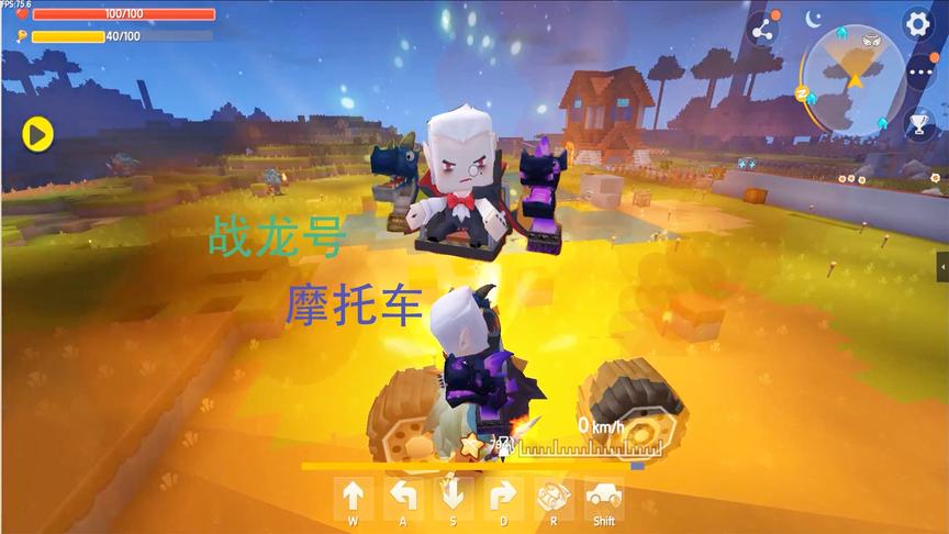 迷你世界：战龙号摩托变成烟花飞走了