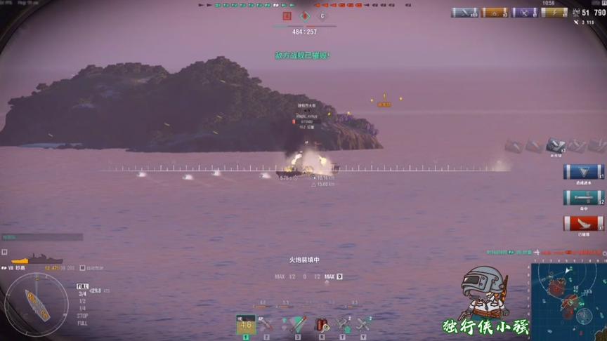 独行侠小强：妙高九级房干掉腓特烈大帝！这感觉，妙！