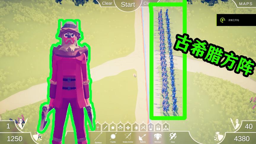 全面战争模拟器：乌拉尔对阵古希腊方阵，乌拉尔的冰斧是真的强