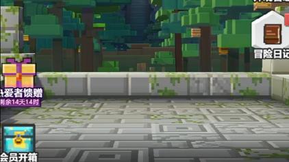 Minecraft怎么添加好友 西瓜视频
