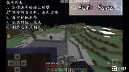 Mc怎么建pvp竞技场 西瓜视频