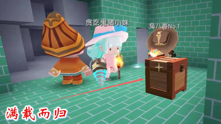 迷你世界联机高级284：小宇下矿都是满载而归，你们也是这样吗？