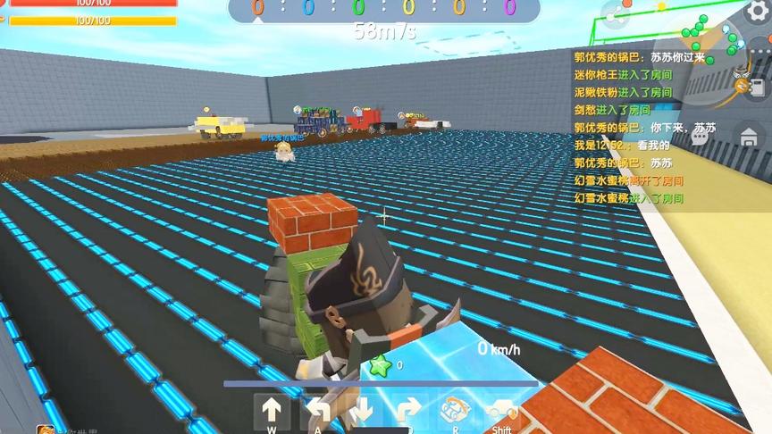 欢乐蹦蹦车，有好几面墙的车，每一种都不一样。