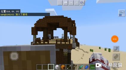 寻找掠夺者前哨站指令 西瓜视频