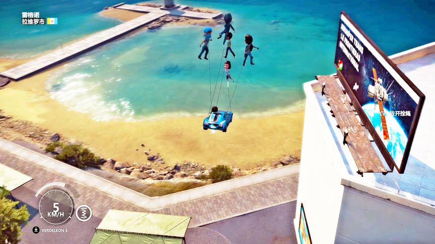 小林解说：到底几个人体气球，能够将一辆汽车带上天？