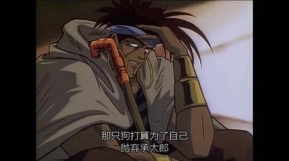 Jojo你已经死了原版 西瓜视频