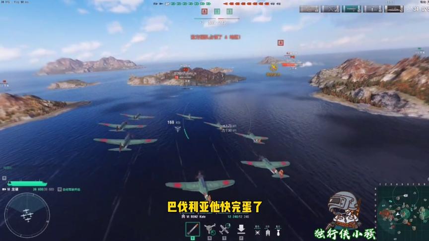 独行侠小强：龙骧航空母舰重出江湖，六级房疯狂屠戮！