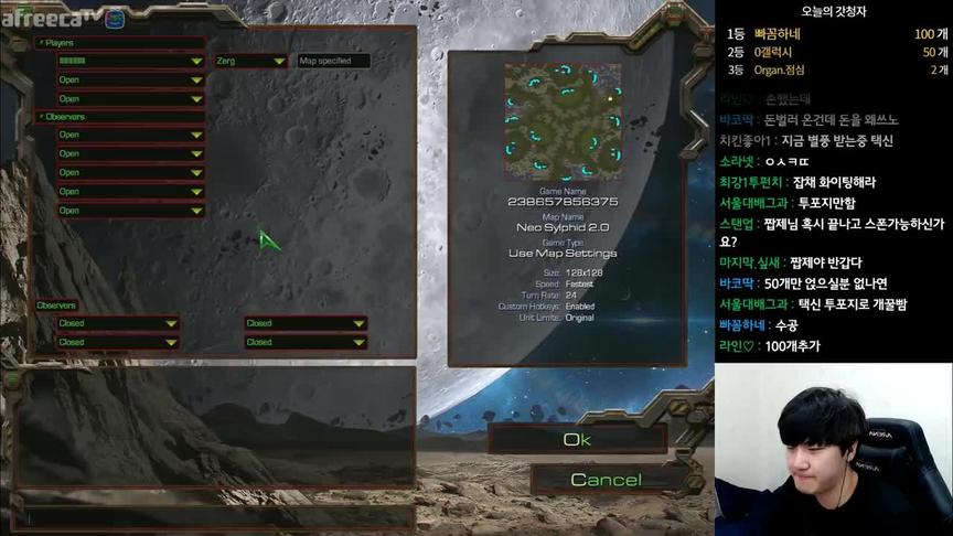 星际争霸 假解冻 vs bisu 01 毕姥爷教你PVZ第一集
