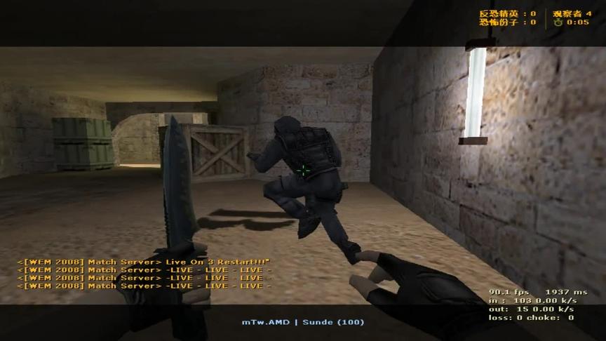 CS世界大赛Dust2被称为韩国强图？来看看三打五的经典战术配合