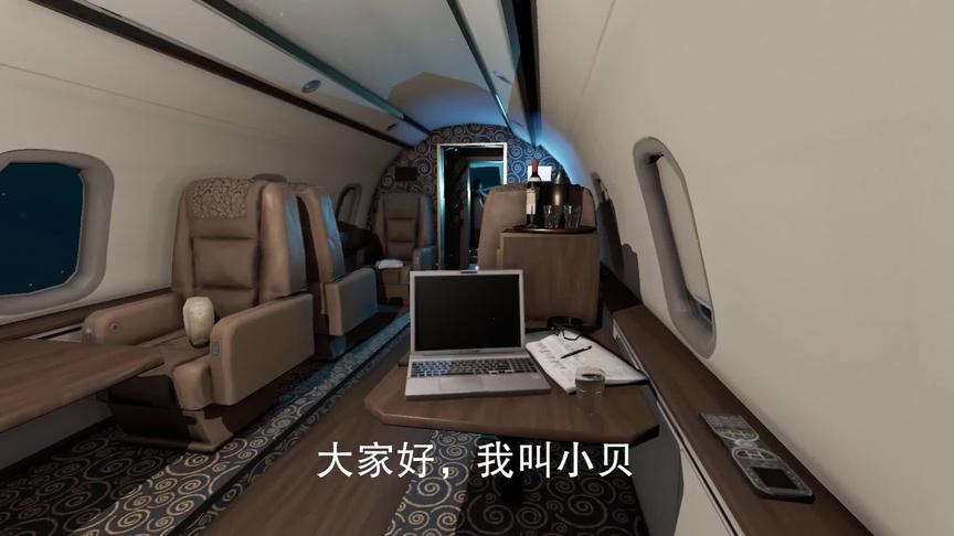 荒岛求生21：我潜入了海盗的神秘基地，解开了隐藏已久的谜团！