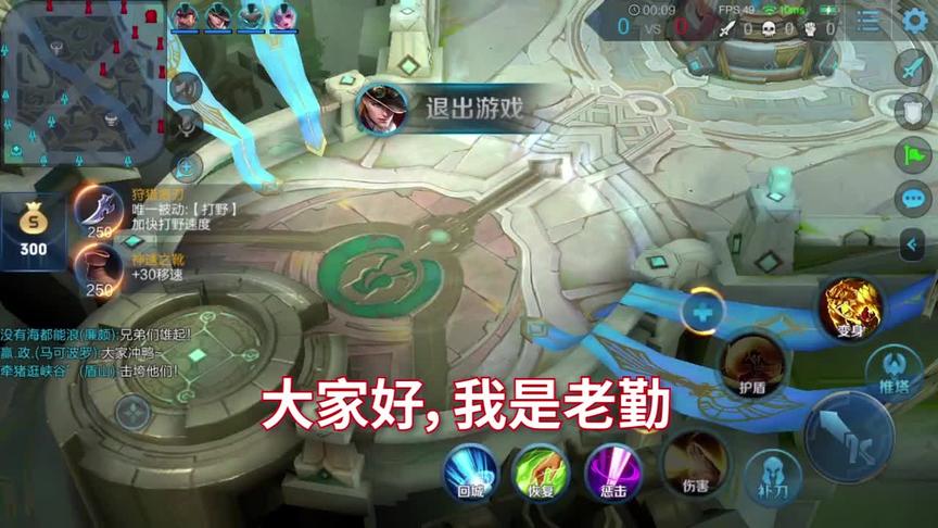 转线到底是什么意思不明白的同学赶紧看起来~