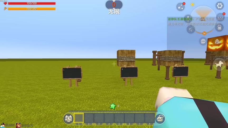 召唤闪电蜘蛛，苏昂一次就成功，小伙伴儿做了半天没做出来。