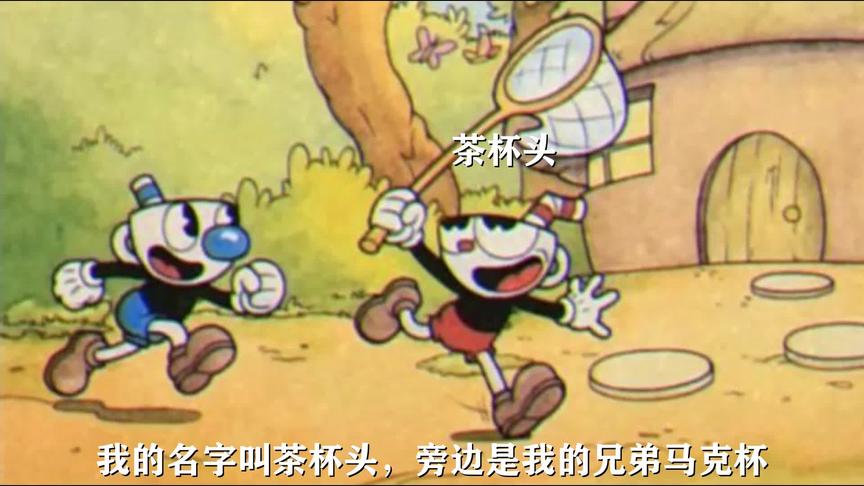 【茶杯头的讨债之旅】P1：欠下巨额赌债无力偿还！