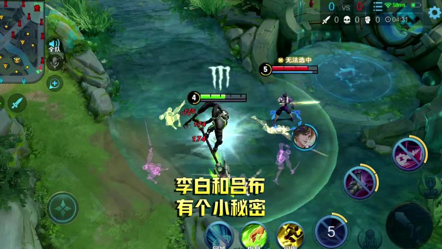 吕布可以对无法选中的附魔？见识到了！