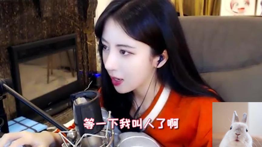 都是渣女说好陪我下棋的呢？都是塑料姐妹花！