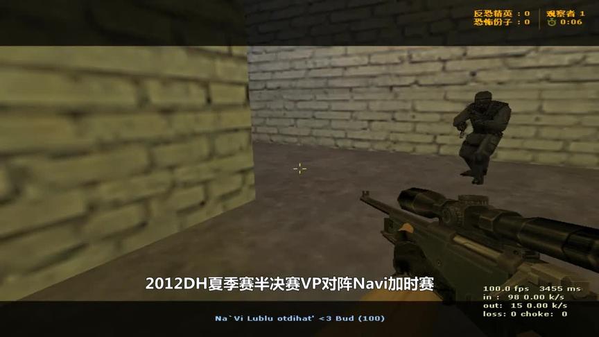 CS1.6：顶级狙神markeloff越是在关键时刻，发挥越稳定！