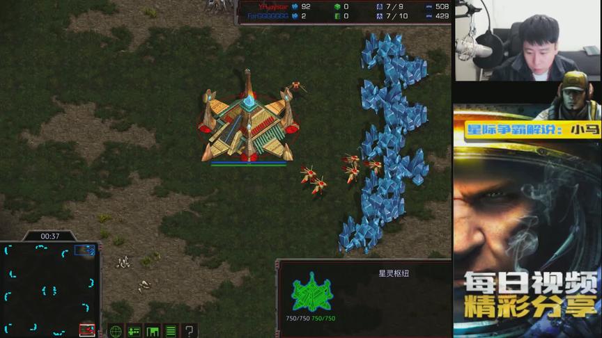 星际争霸 抗韩传奇 jaystar vs forgg 奇迹总会有的