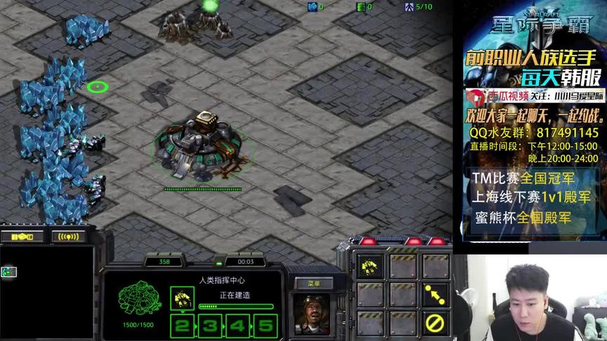 星际争霸2019 TvZ十大经典战役 原子弹破BC流