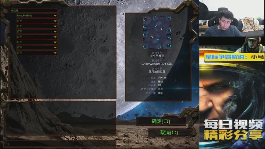 韩国星际争霸顶级1V1，光哥 vs 小雪 来感受一下 什么叫韩式甲虫