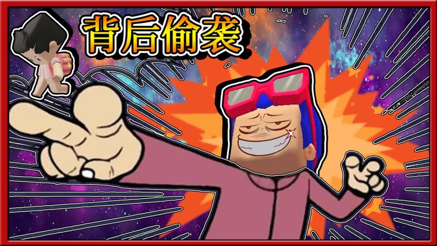 迷你世界：三月是真的怒了，小缺在作死的边缘疯狂试探！
