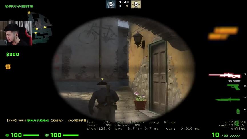 CSGO茄子又开始嚣张了？ 打路人扬言谁露头秒谁~