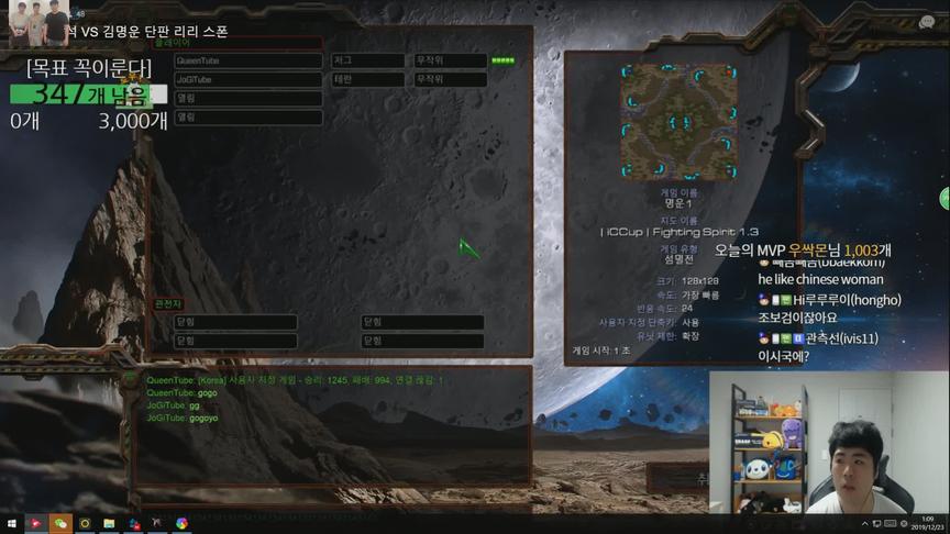 星际争霸 小小马解说 夏普第一视角vs 小零ZERO 开局决定了胜负！
