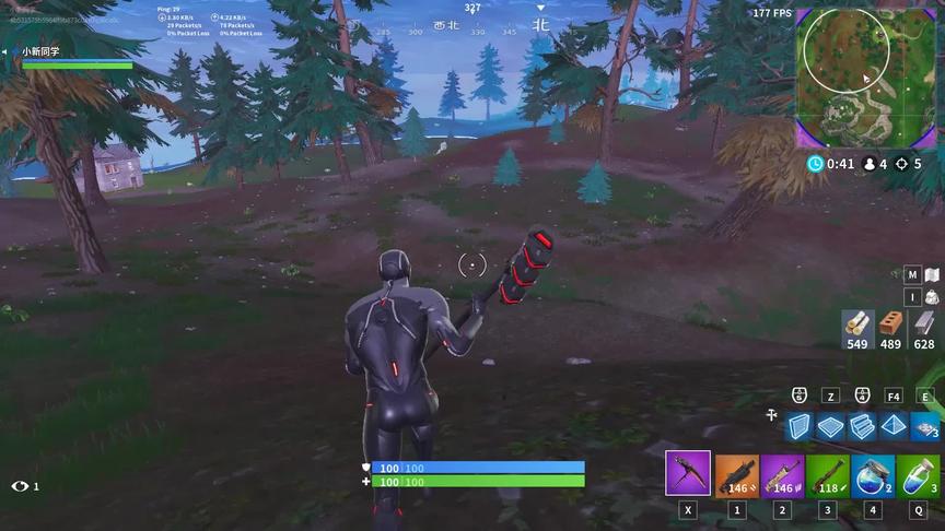 堡垒之夜：非常实用的道具，大神见到都会捡，萌新不知道怎么用