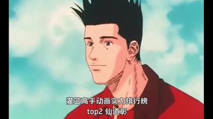 Aduzqdnofu 8em