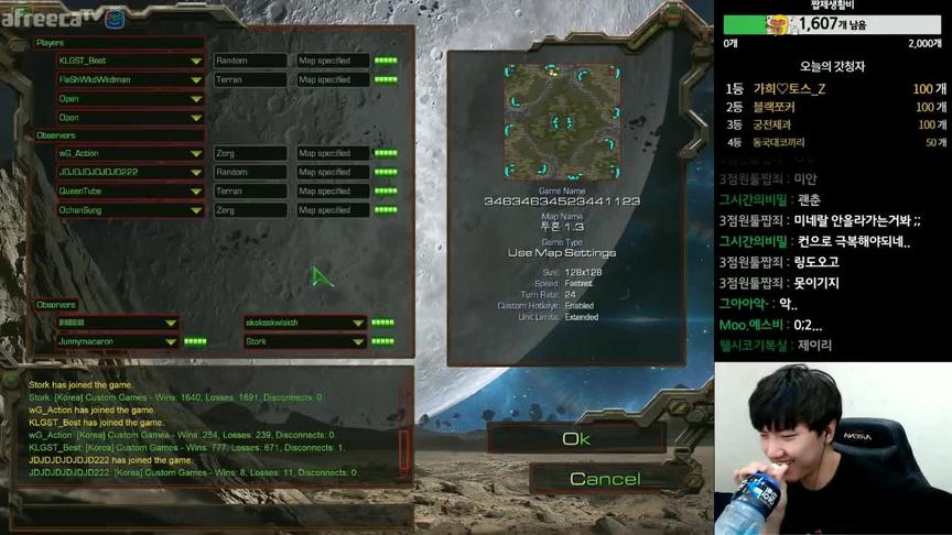 星际争霸2019 教主vs BEST 3分钟就开打了 非常精彩 强烈推荐