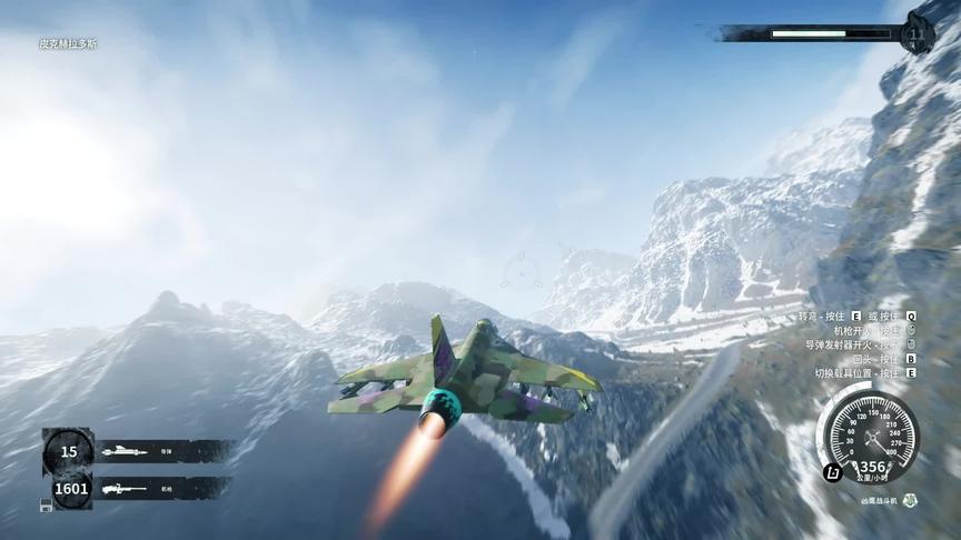 正当防卫 教你如何让火车加速行驶  用气球吧火车开到空中