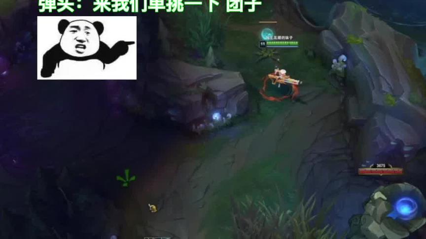蛋总很难过把~