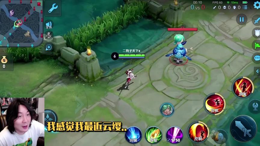 兄弟们和我一起大喊”燎原百斩”