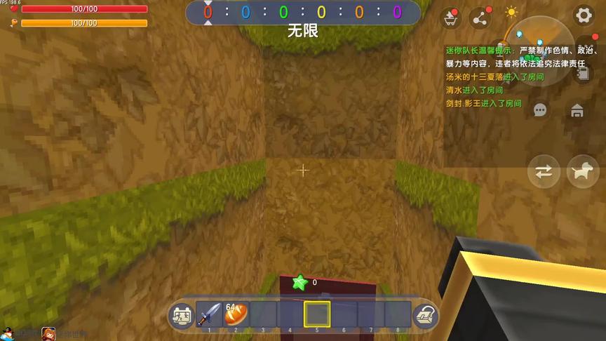 乞丐住的房子好小 #迷你世界