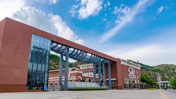 陕西宜川中学教育集团