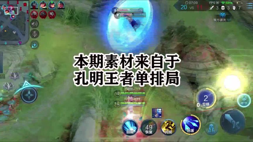 你们能看到多少细节呀！