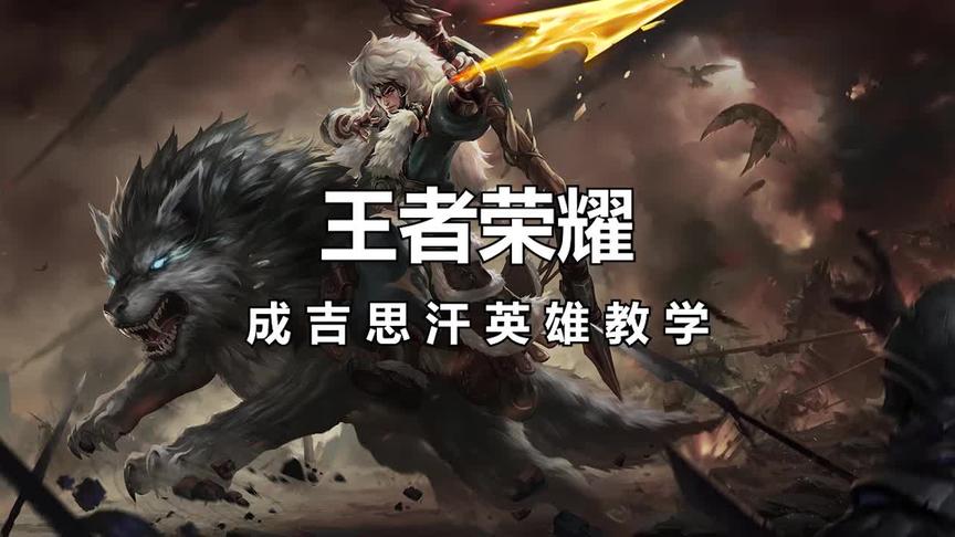 下赛季射手全面削弱！那么这个射手你一定要学会！修正后重发