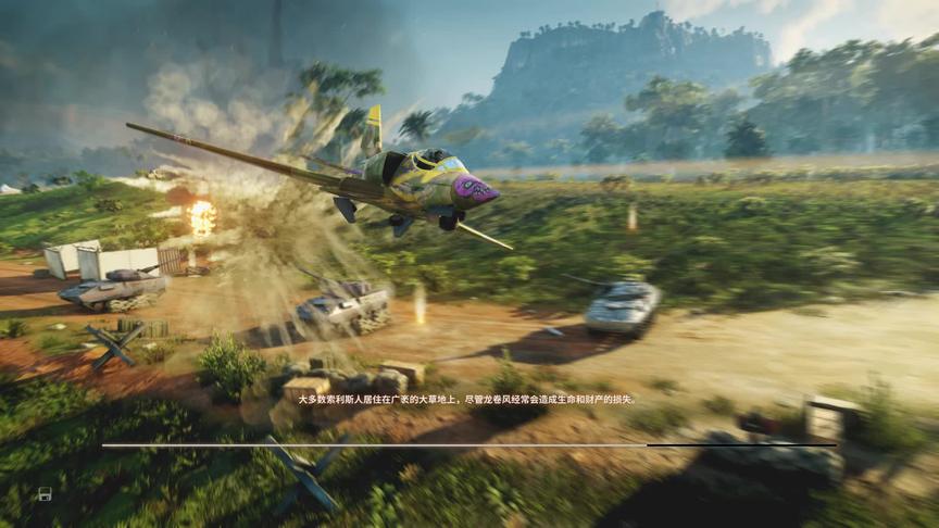 小林 正当防卫4：将恶魔之卵扣在导弹上，引燃之后全爆了！