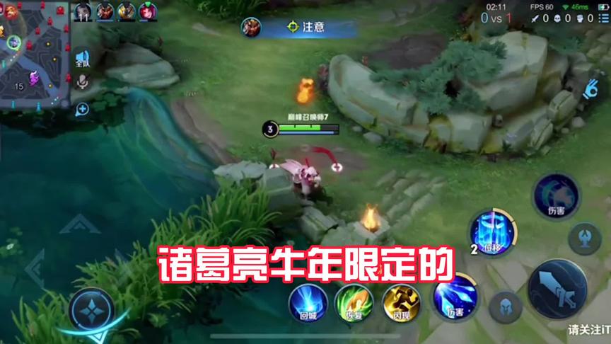 1800分巅峰赛面对超强中辅阵容炸弹猫+太乙