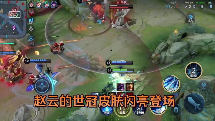 一切与你擦肩而过的，终将再次重逢#张大仙#赵云