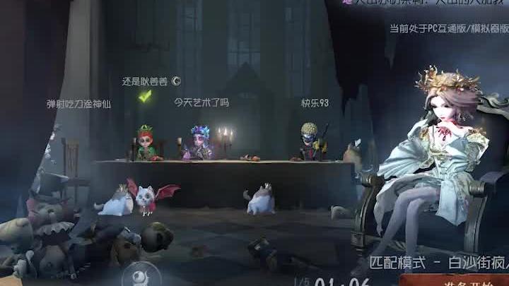 3分钟教你学会红夫人，学会了赶快点亮小心心保存下