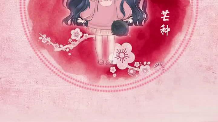 被迫营业，这首歌真的难度高~