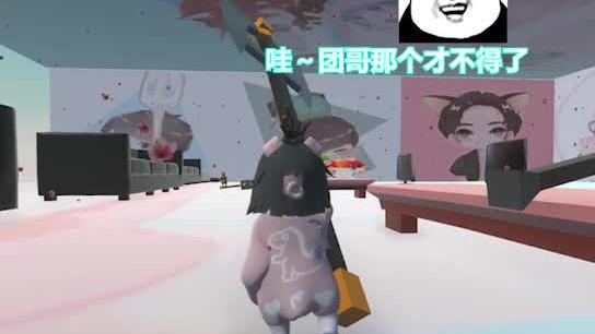 人类之戳戳戳
