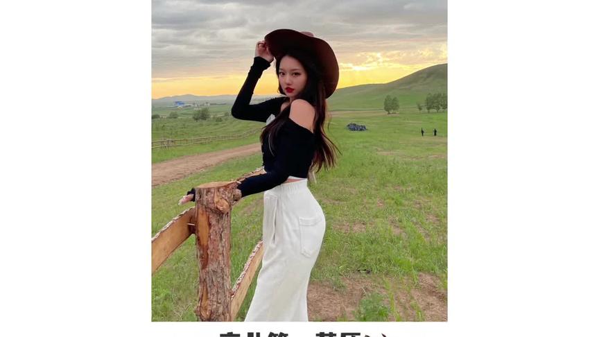 我从远方来赴你夏季之约🐎以梦为马，生生不息#避暑就去中国马镇