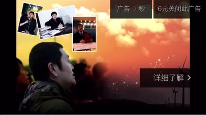 因病去世英文 西瓜视频